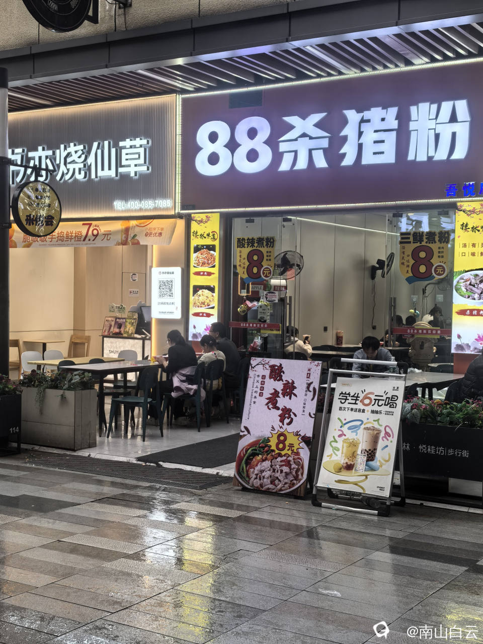 微信图片_20260329174855_71_2.jpg