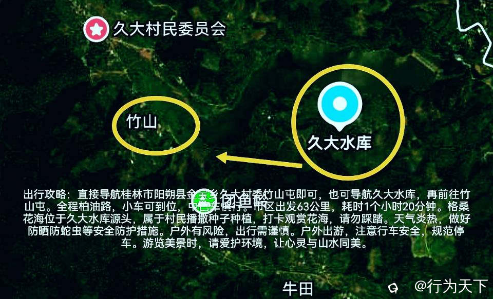 12bc1264-5b13-79af-3f81-25280da7a486.jpg