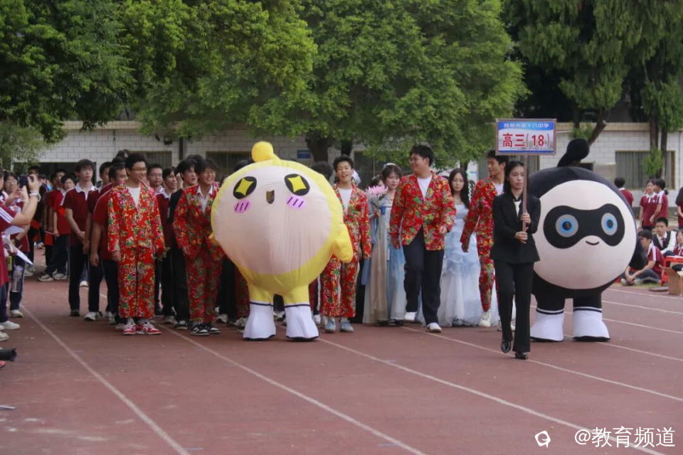 图片 3.png