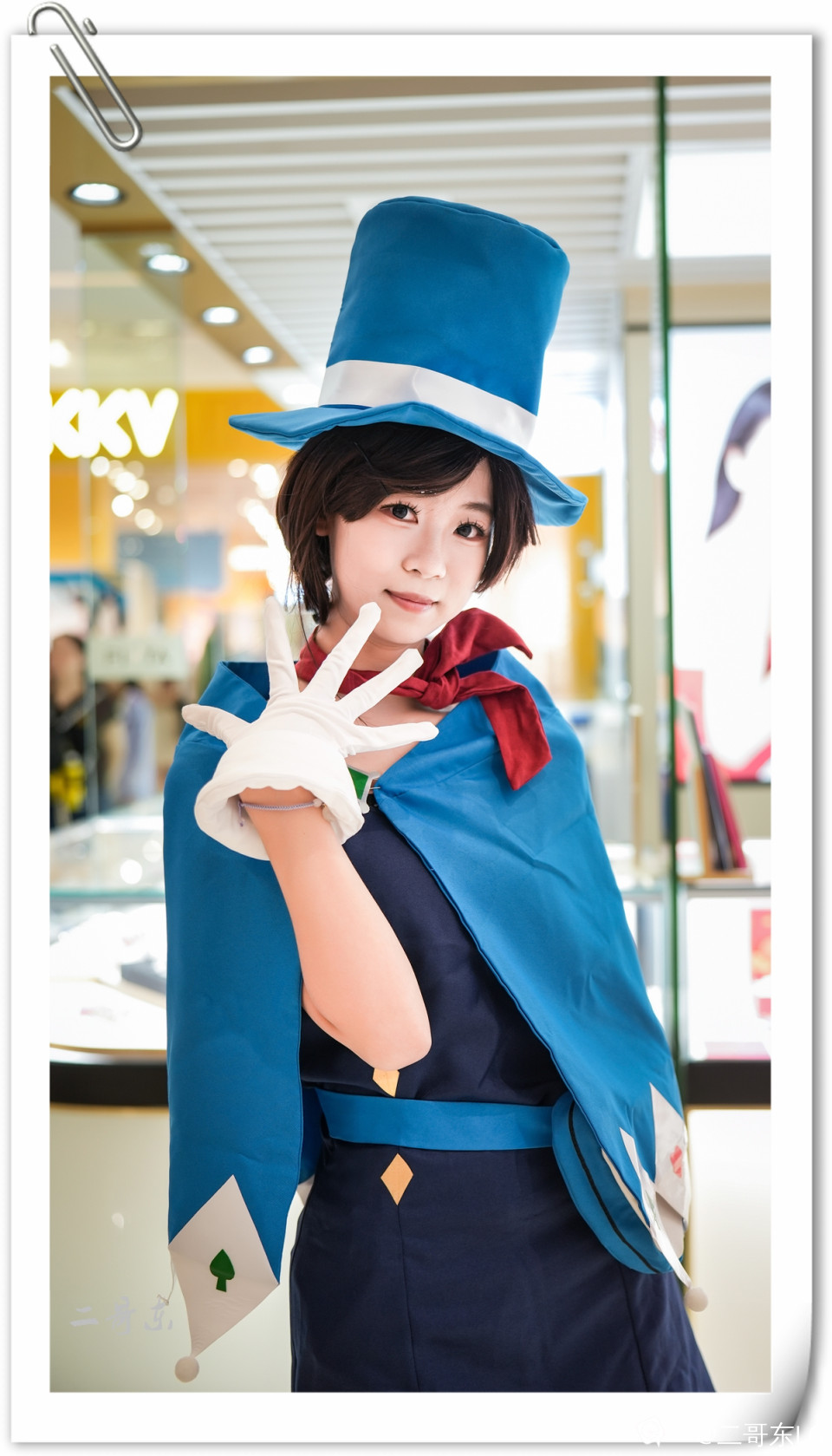 动漫脸谱 (17).jpg