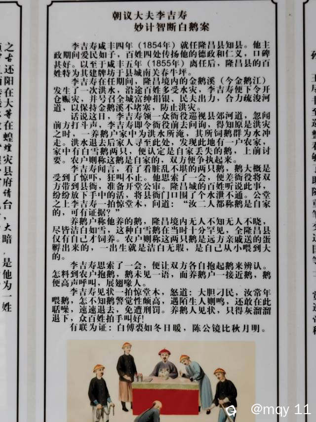 b750d544-149f-ad90-2c2a-c4b2a8a06d7f.jpg
