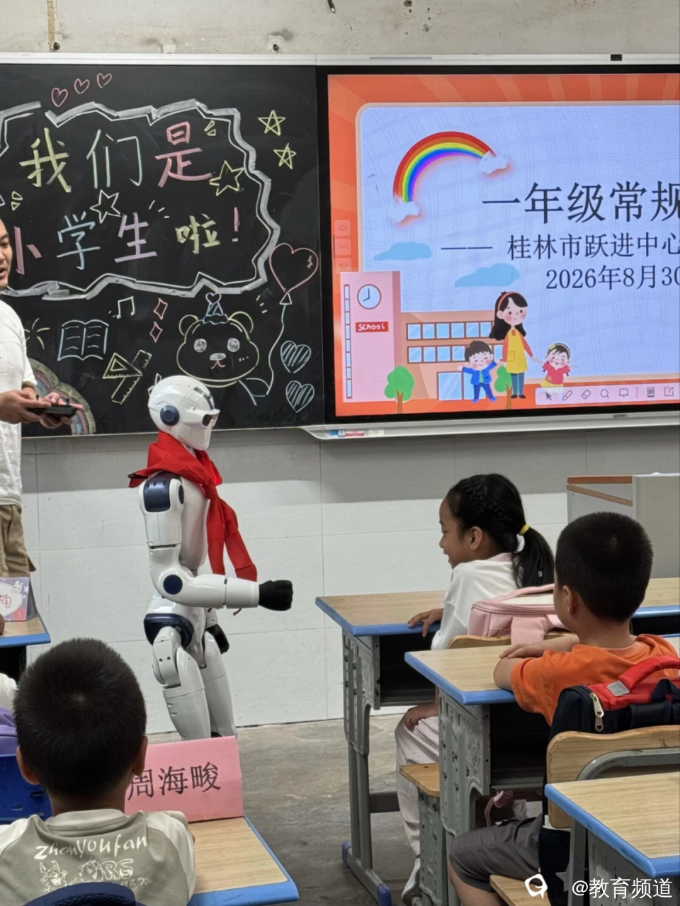 图片 10.png