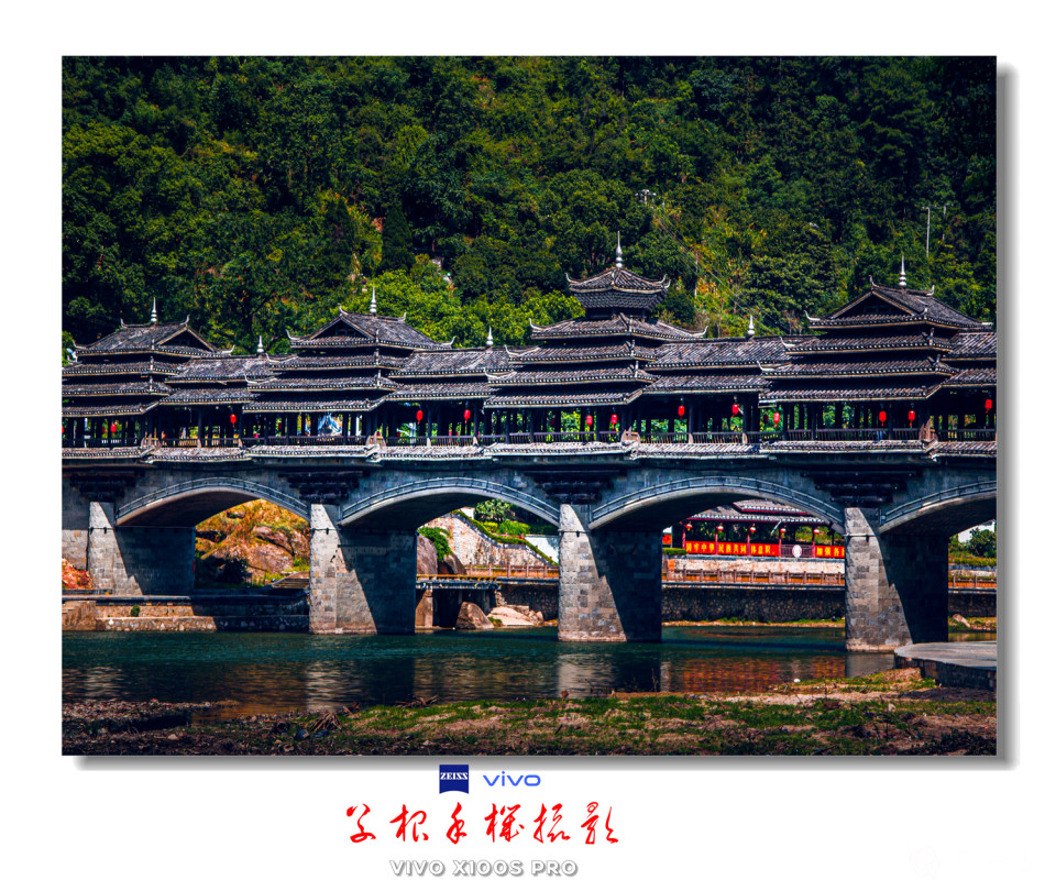 IMG_20240809_151500-HDR 拷贝_副本.jpg