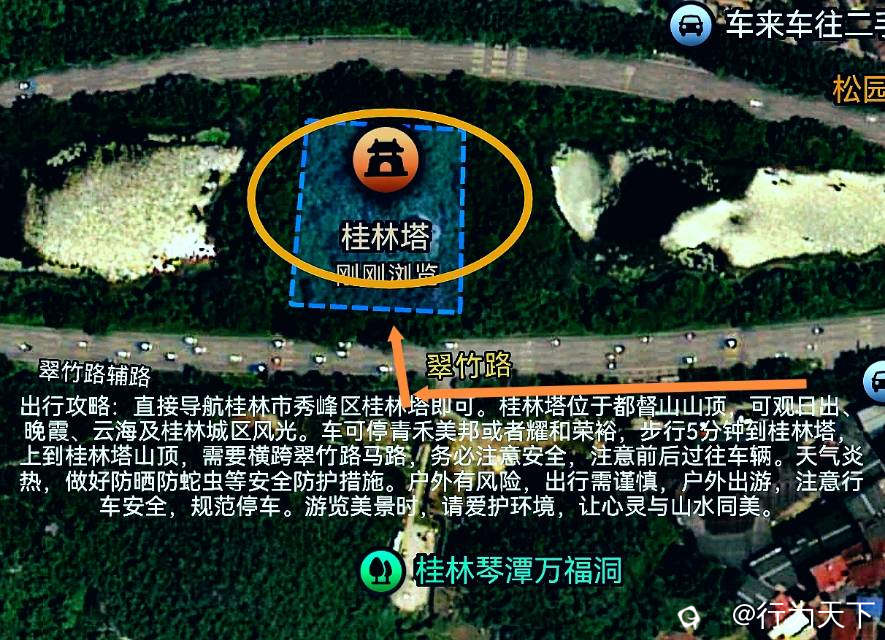 501e4bbd-3be6-1444-ff20-660803ad8b09.jpg