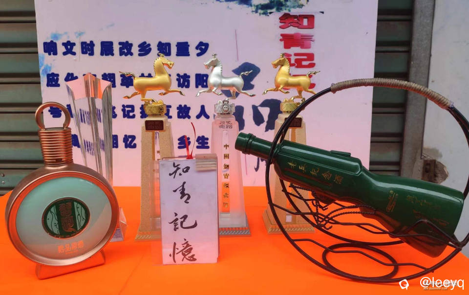 微信图片_20240530211606.jpg