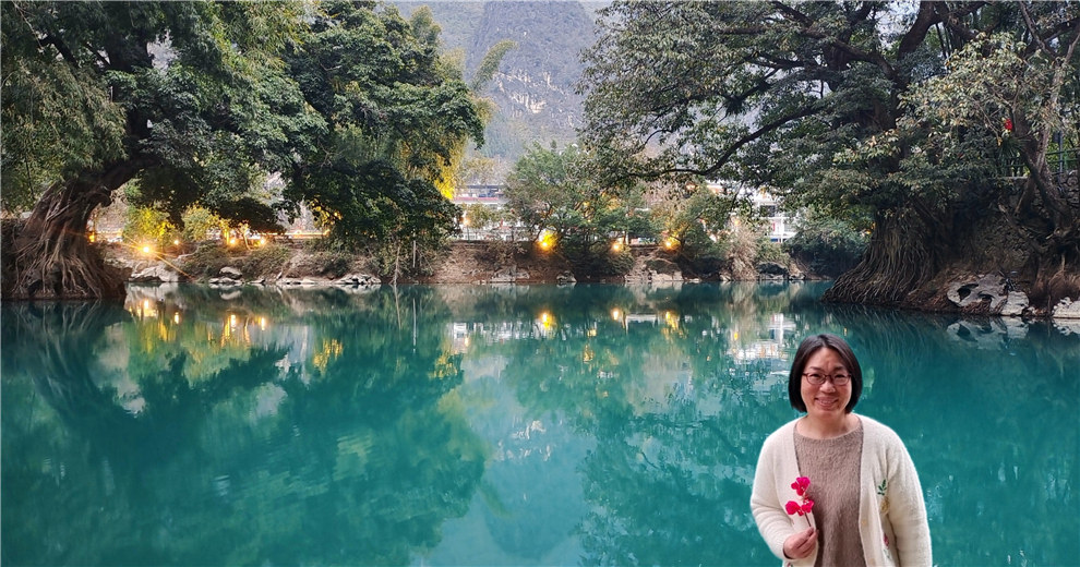 多彩貴州之大小井