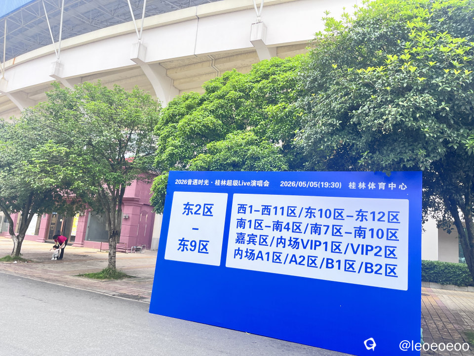 08CB06E8-92E0-4A0F-A03A-D58FEA7489E5.jpeg