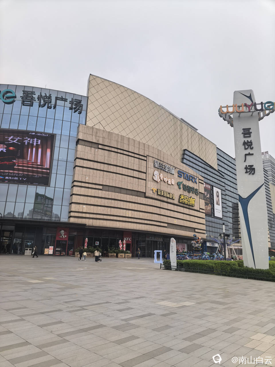 微信图片_20260329174837_53_2.jpg