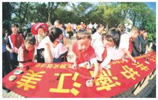 宁远小学开展保护漓江主题实践活动