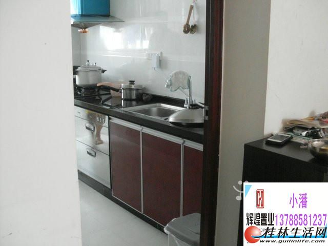 ����깫԰������3��2��2��4¥��װ�Ҿ߼ҵ�ȫ