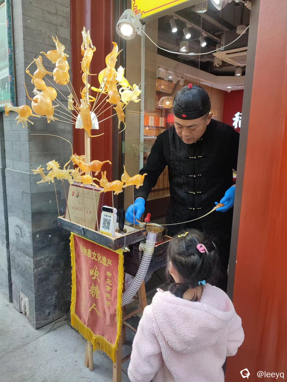 微信图片_20240611113352.jpg