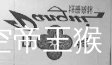 截图202502201602499928.jpg
