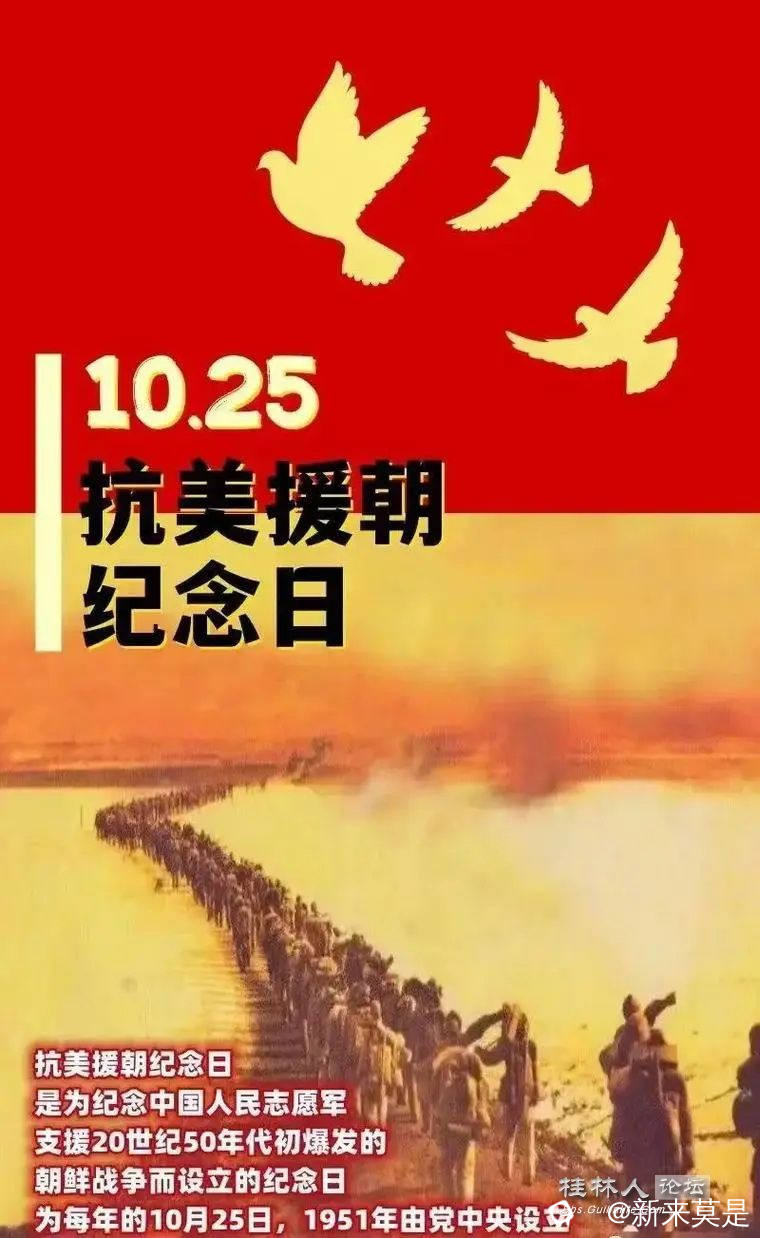 u=3651101542,3956937541&fm=253&fmt=auto&app=138&f=JPEG (1)_看图王.jpg