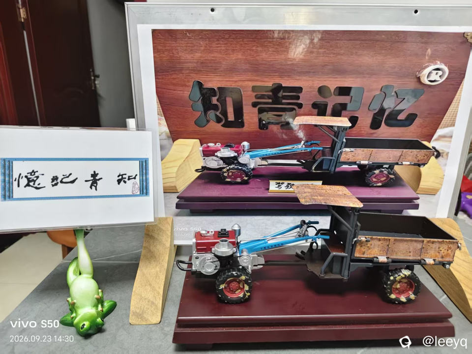 微信图片_20260925112619_97_383.jpg