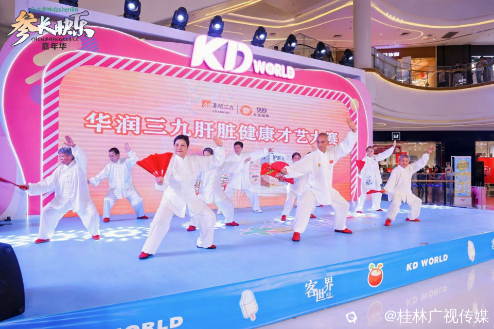 XIAO6270-opq4866884271.jpg