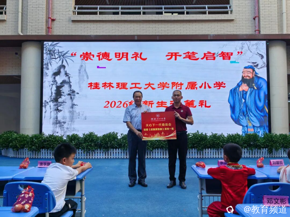 图片 24.png