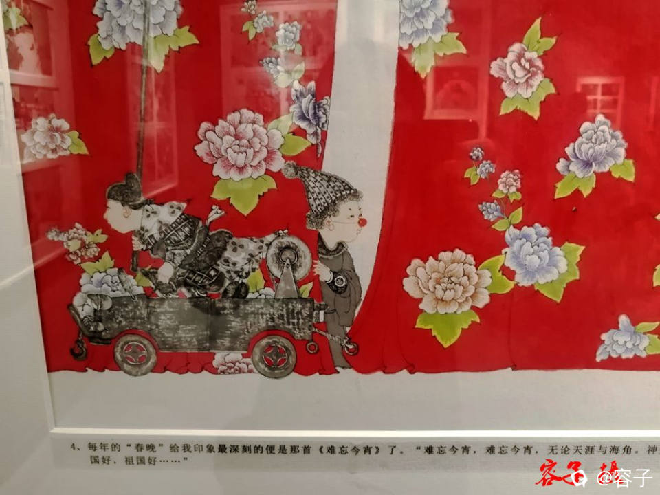 微信图片_20240908221634_副本.jpg