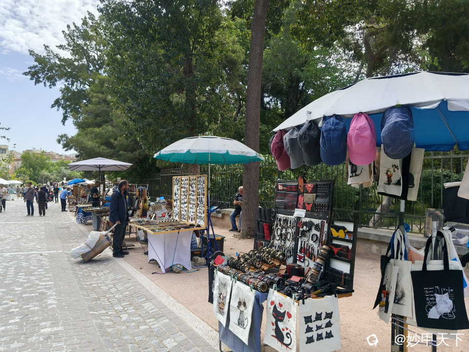 IMG20260516103859.jpg