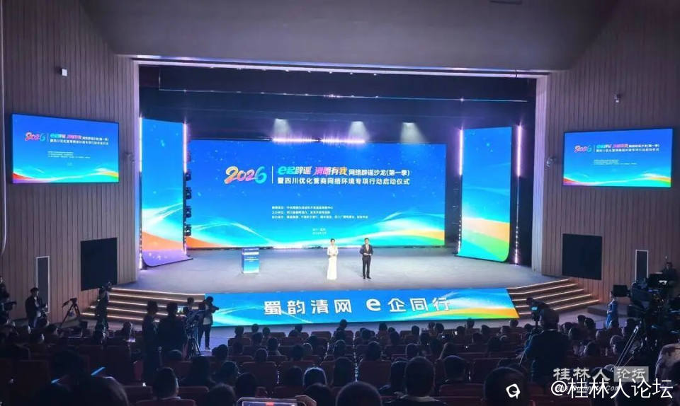 微信图片_2026-03-27_092412_433.jpg