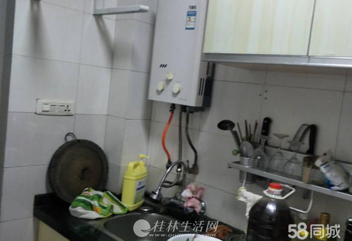 ��Դ̫����1��1��1�� 45ƽ��