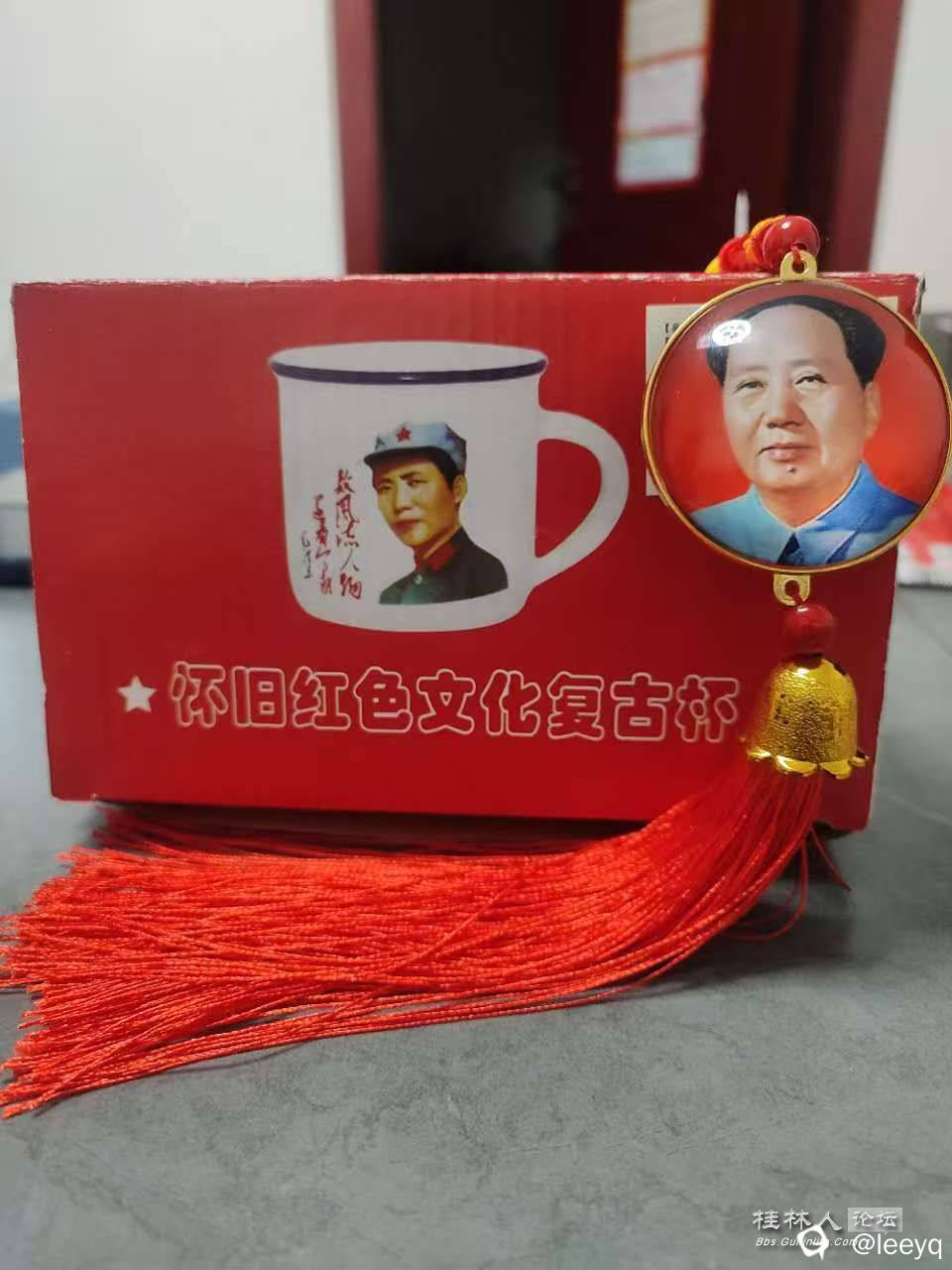 微信图片_20241129221632.jpg