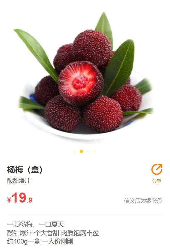 QQ截图20260511162701.jpg
