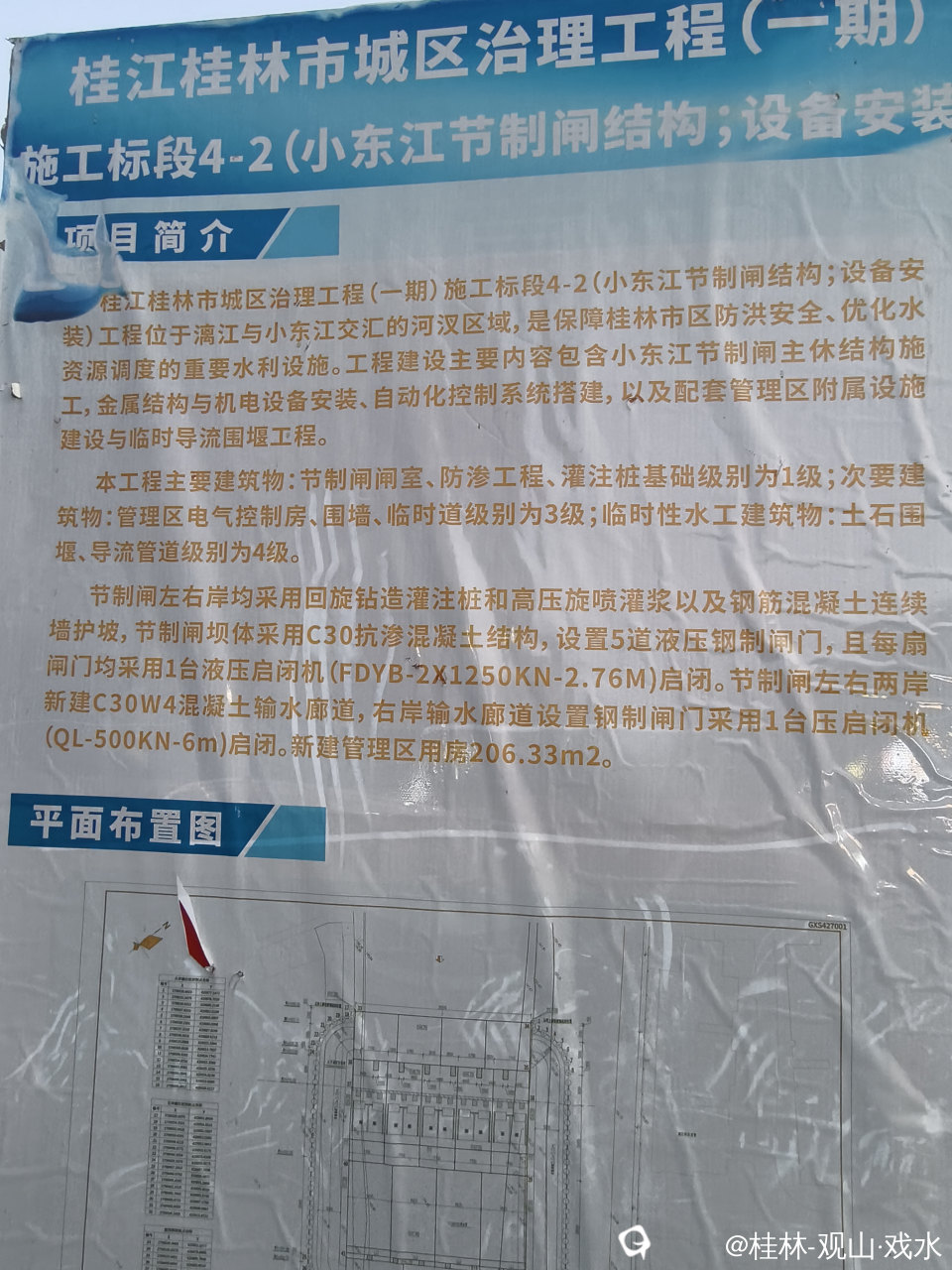 417149e0-d48d-16a9-cd55-18f6b816a15a.jpg