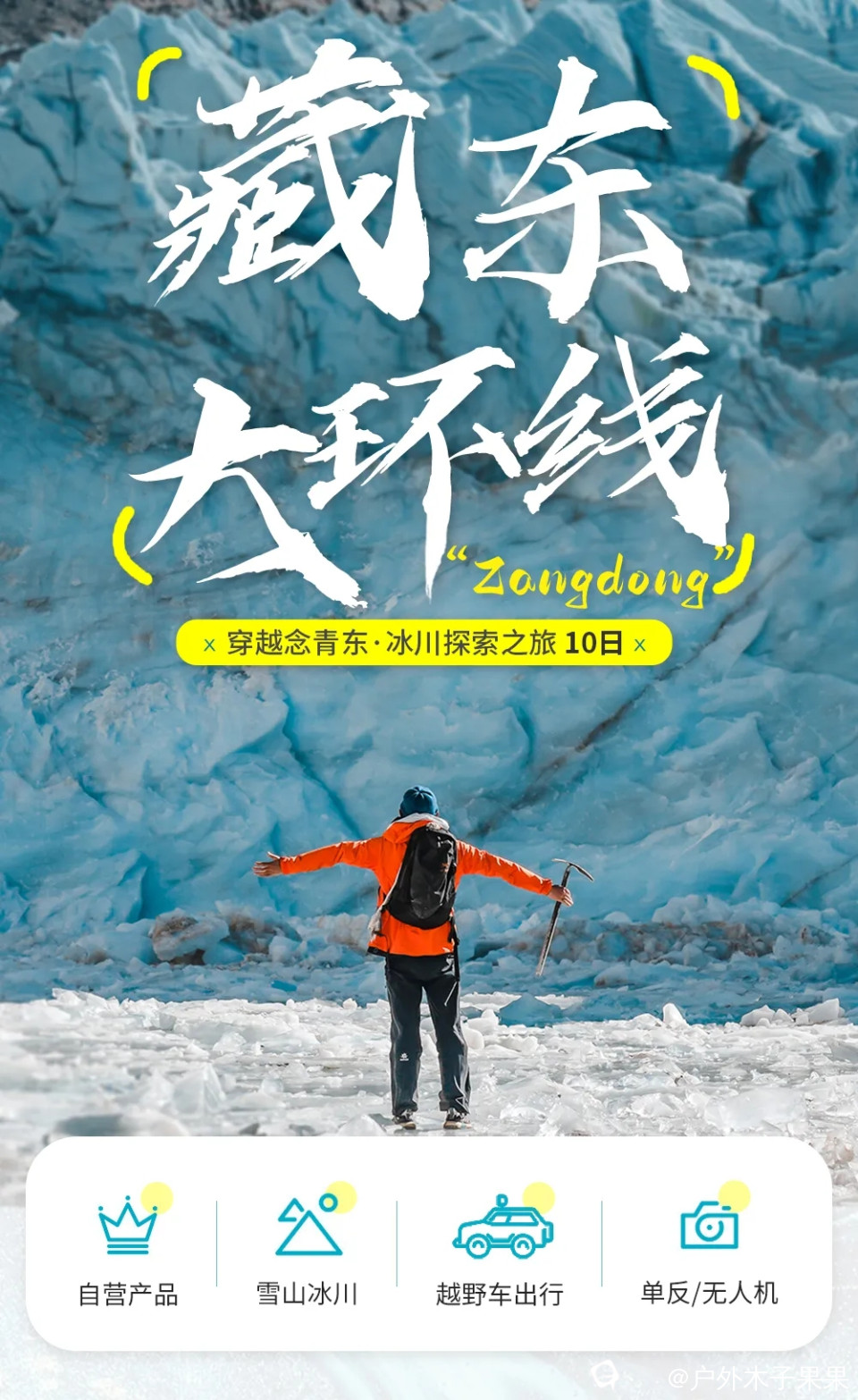 微信图片_20231109100316.jpg
