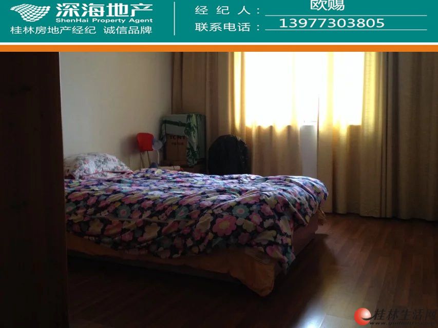 OC�����԰ 2�� 4¥ 50��!!�ź����֮�䣡