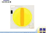 1919����CRAIG��·˫ɫLED�����Դ40W36W