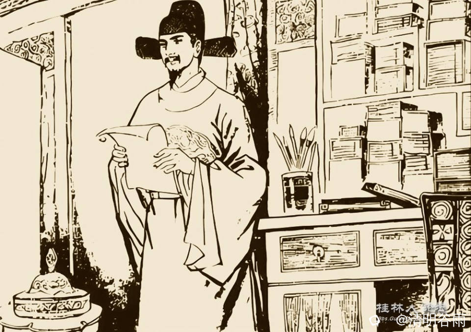 明代官员10.jpg