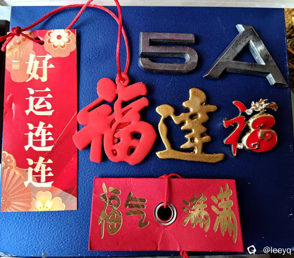 微信图片_20260501161636_4_23_副本.jpg