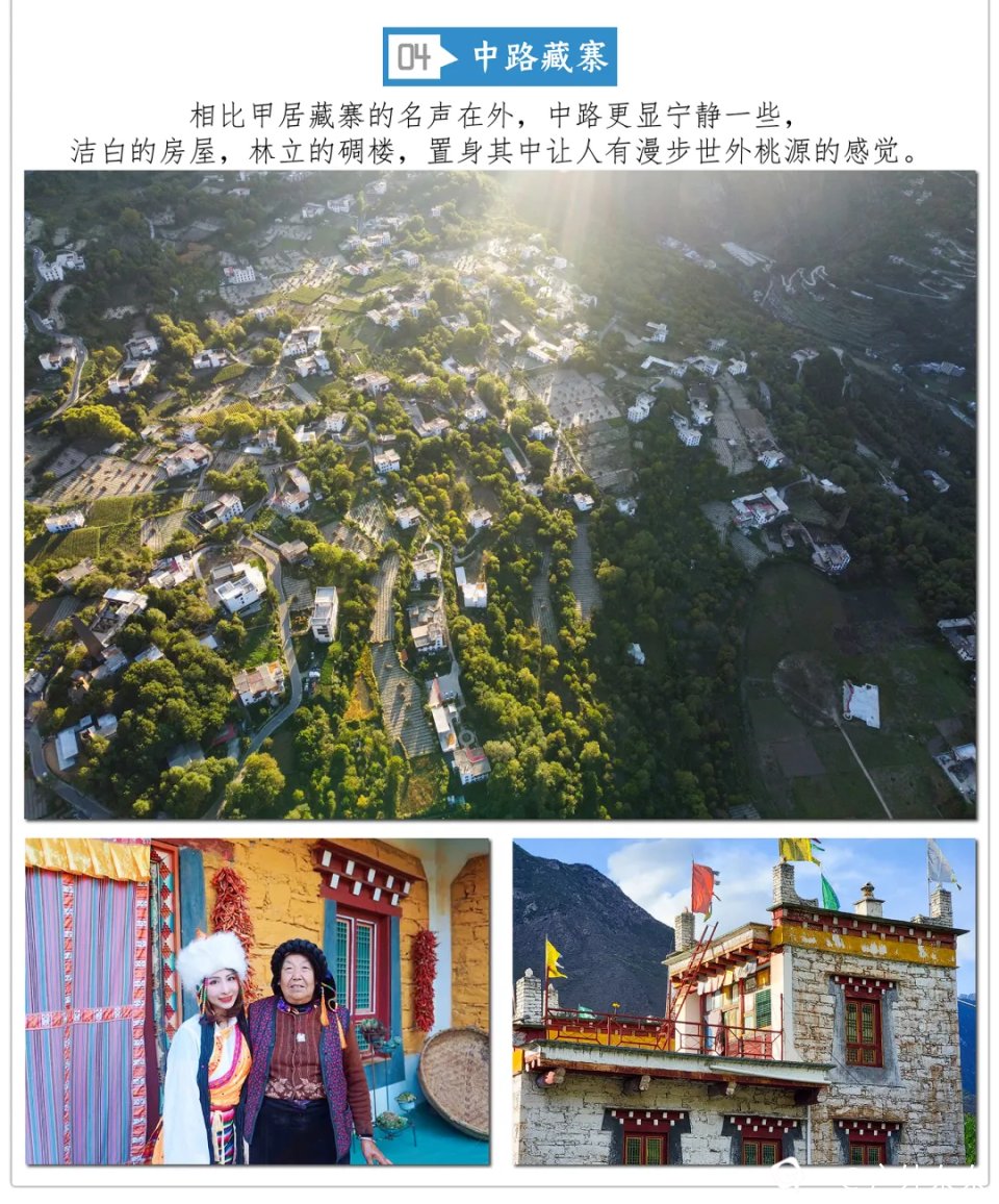微信图片_20240306172415.png