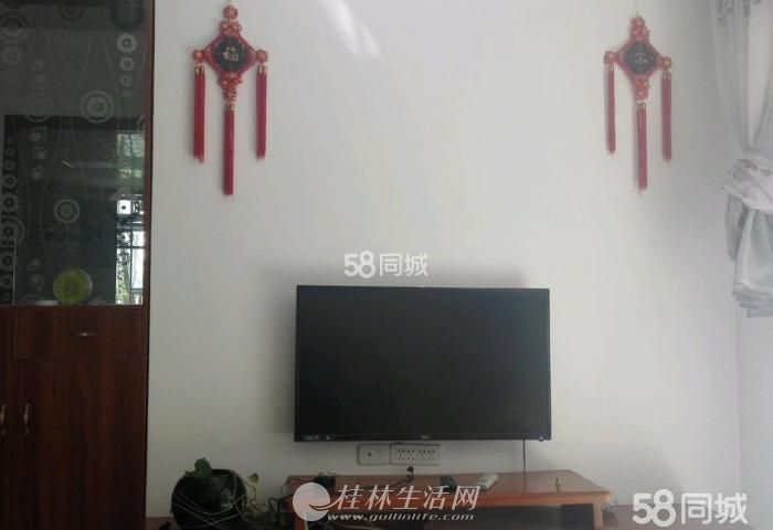 �����壬��ͨ������һ�ַ�Դ���н�����
