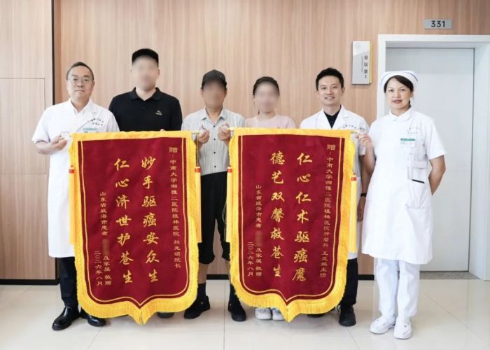 微信图片_20260826151423_3112_33.jpg