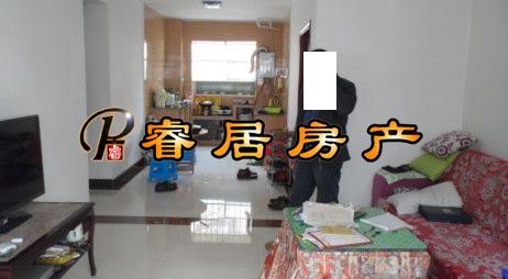 T�����������С�����·�Դ����Ʒ2�� �ѵûƽ�3¥ 46��