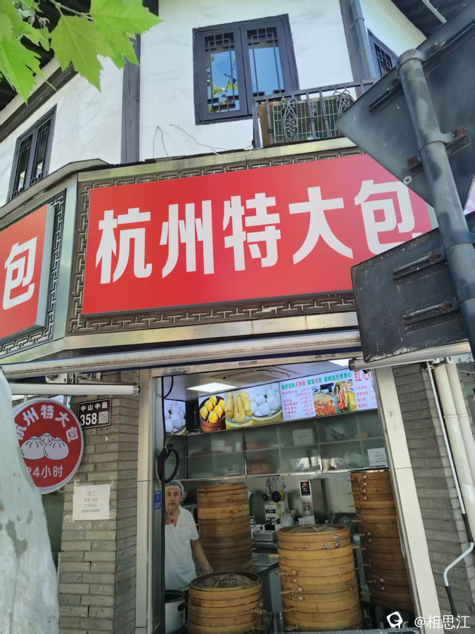 微信图片_20260718215839_69_2.jpg