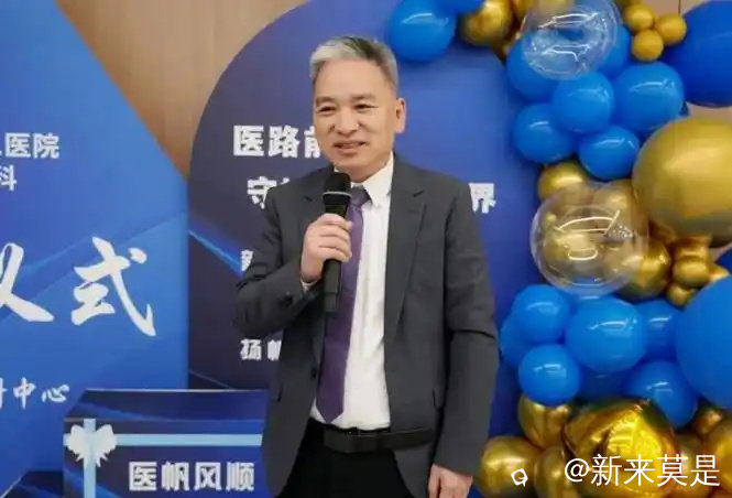 u=1738956530,1518254308&fm=253&fmt=auto&app=138&f=JPEG_看图王.jpg