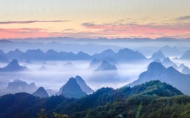 堯山晨曦 日照峰云