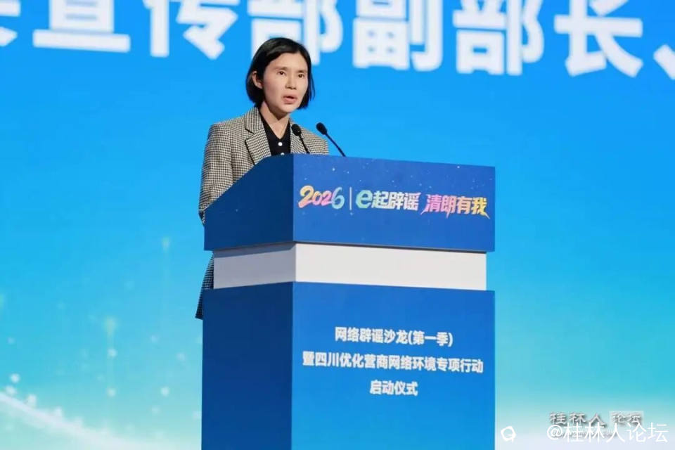 微信图片_2026-03-27_092420_545.jpg