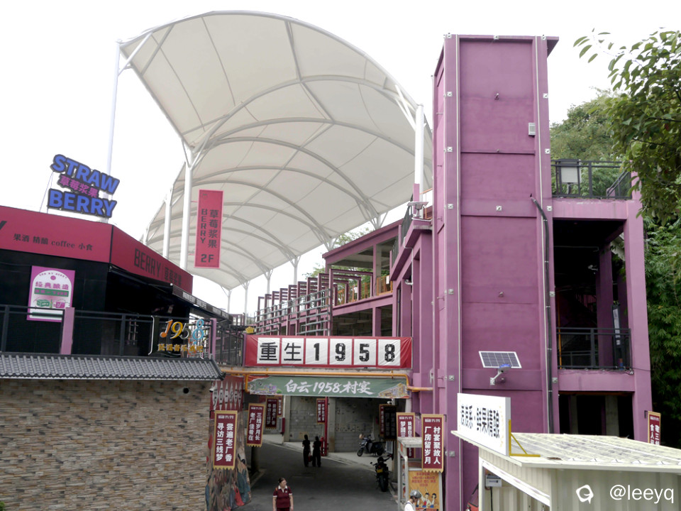 P1014065_副本.jpg
