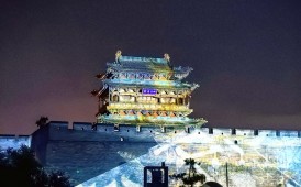 观平遥古城灯光秀