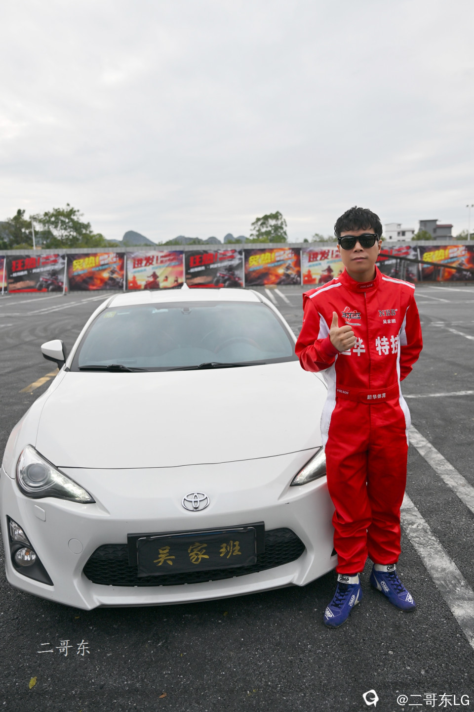 超华特技飞车秀 (32).jpg