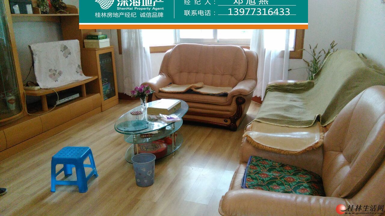 ӣ����ׯ԰ 3��2��1�� 102ƽ 62��¥��� �۸����