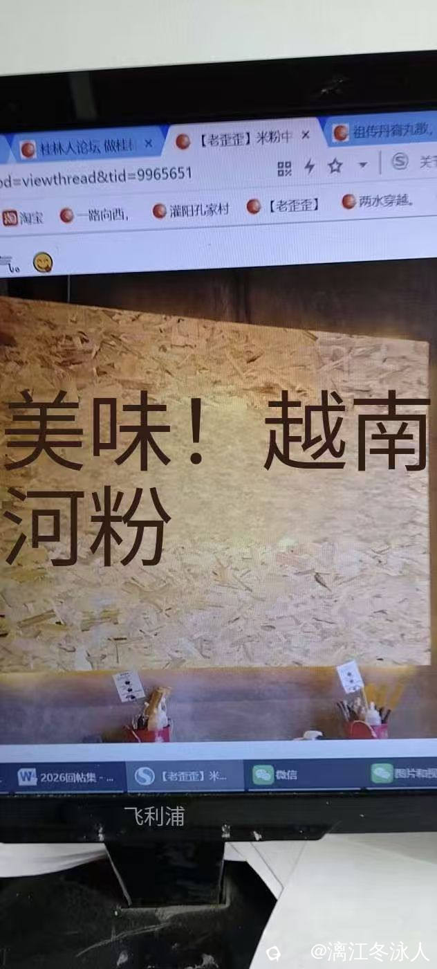 微信图片_20260521095905_606_21.jpg