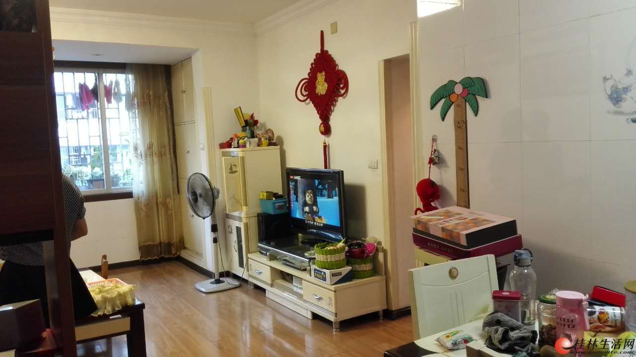  ����꡾���С���� 2��2��1�� 77�O �ƽ���¥ ��װ�� 39�� ����ɹ�