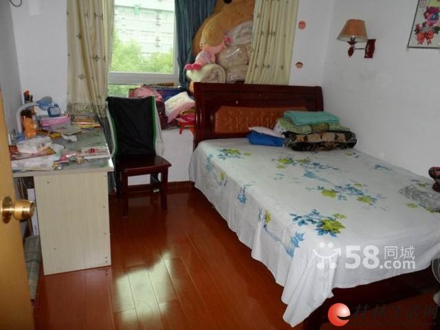 ���������������޻�԰ 81�O2��2�� 50��