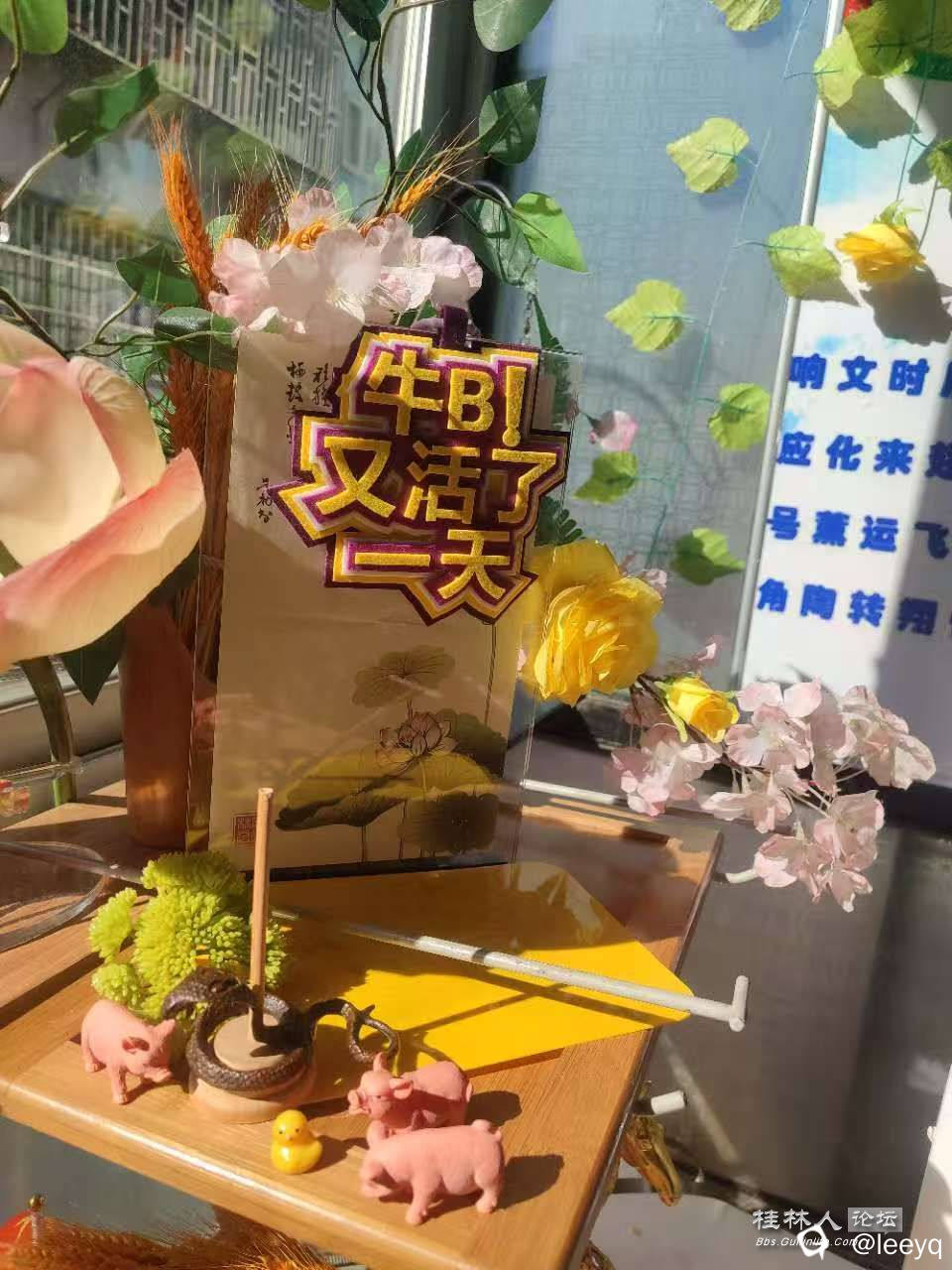 微信图片_20251114114709_596_267.jpg