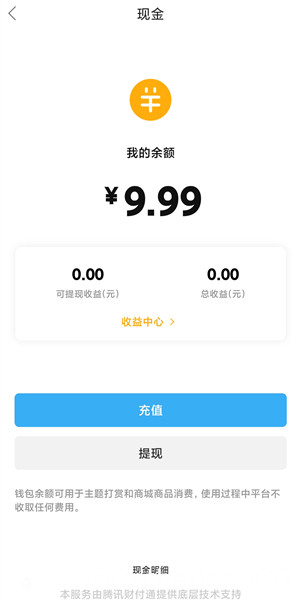 月奖4.jpg