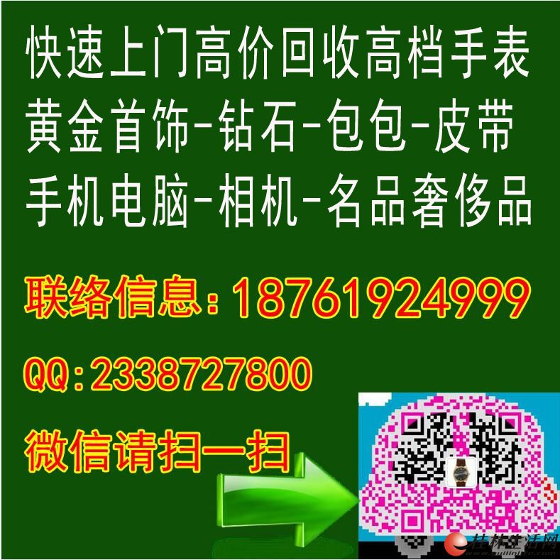 �����ô����Ŀ�����-�ֻ�-����-�ֱ�